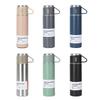 304 Stainless Steel Thermos Cup Gift Set with Portable Tea Infuser and Logo Print