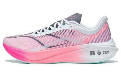 Feidian 3 Challenger Abriebfest Atmungsaktiv Niedrig geschnitten Sprint Laufschuhe Herren Pink Weiß ARMT037-8