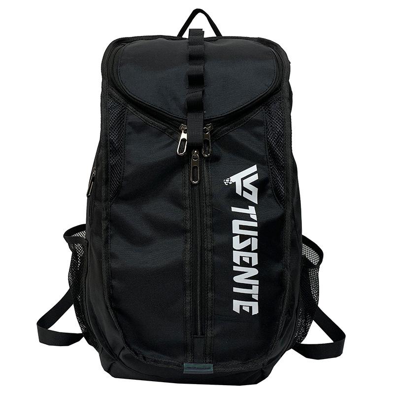 Men's College Basketball Bag Outdoor Sports Backpack Female Middle School Backpack