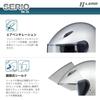 LEAD Motorcycle Helmet Semi-Jet SERIO RE-35 Half Matte Black Free Under 57~60cm