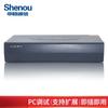 Shenou HJK120W PBX System (CN version)