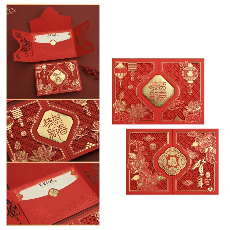 Chinese New Year Card With Envelope Embossed Holiday Greeting Card For Festival Celebration And Traditional Blessing