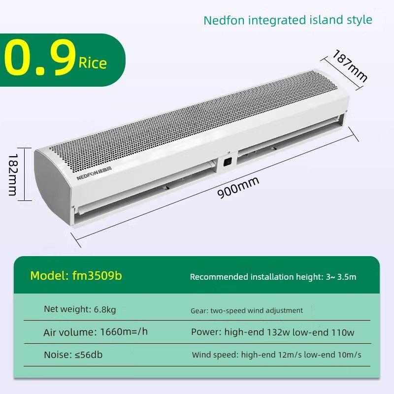 Green Island Wind Curtain Machine Commercial Silent 0.9/1.2/1.5/ 2m Air Curtain 1.8 Door Wind Curtain Machine High Airflow