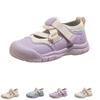 Kinder Outdoor atmungsaktive Schuhe mit weicher Sohle, leichte rutschfeste Sportschuhe, Freizeit-Schuhe für Jungen und Mädchen, robustes flexibles Design