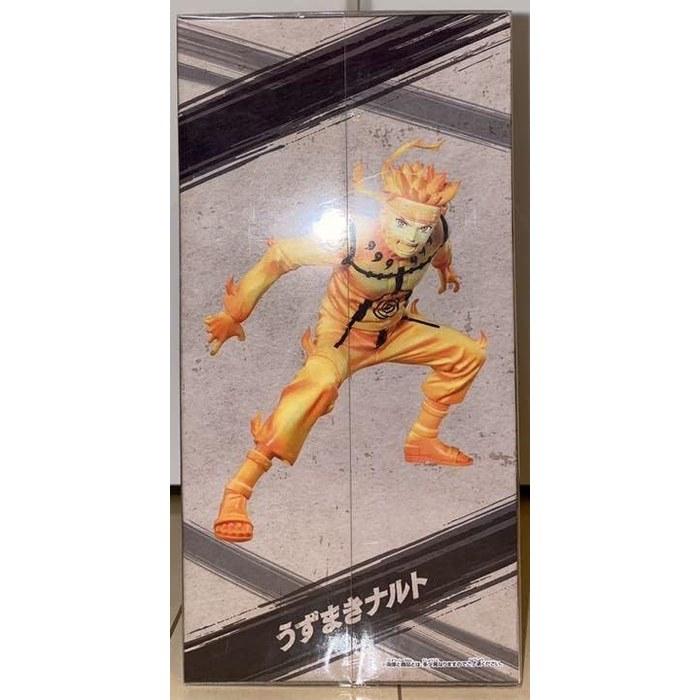 Banpresto Naruto Shippuden Vibration Stars - Uzumaki Naruto - III (Orange & Blue)