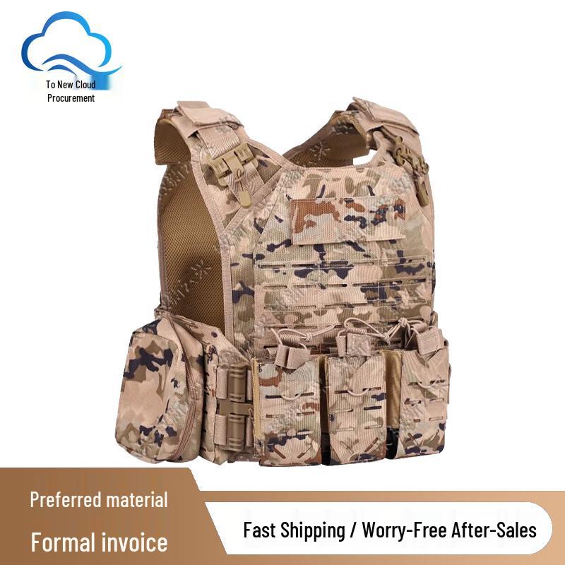 ZhiXinYunCai Ink Pattern Quick Release Tactical Vest