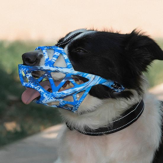 Maulkorb für Hunde, reißfest, verstellbar, Anti-Biss, Anti-Kauen, Mundschutz für Hunde, Hundebedarf