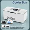 Cooler Box Portable Refrigerated Box Mini Constant Temperature Refrigerator