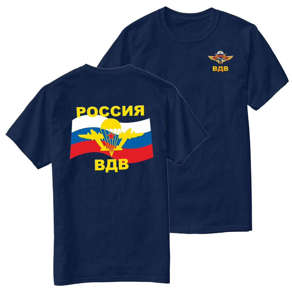 Russian Military VDV Russian Airborne Troops TShirt 100 Cotton ONeck Short Sleeve Summer Casual Mens Tshirt Streetwear
