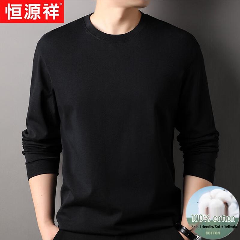 Hengyuanxiang Men's Xinjiang Cotton Long-Sleeve T-Shirt (Spring/Summer Thin)