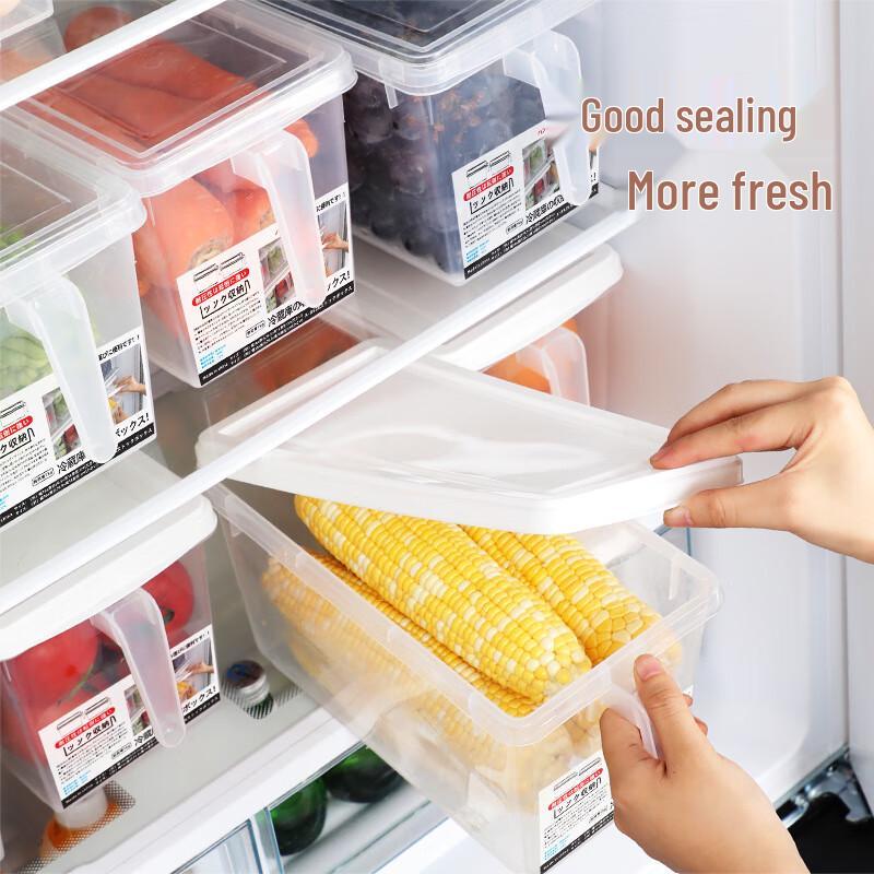 Miling Refrigerator Drawer Storage Container
