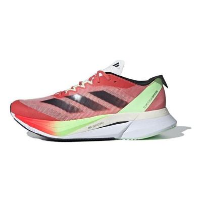 Adizero Boston 12 Ekiden Pack Men Sneakers Red Preloved-Scarlet Aurora-Metallic IG3329