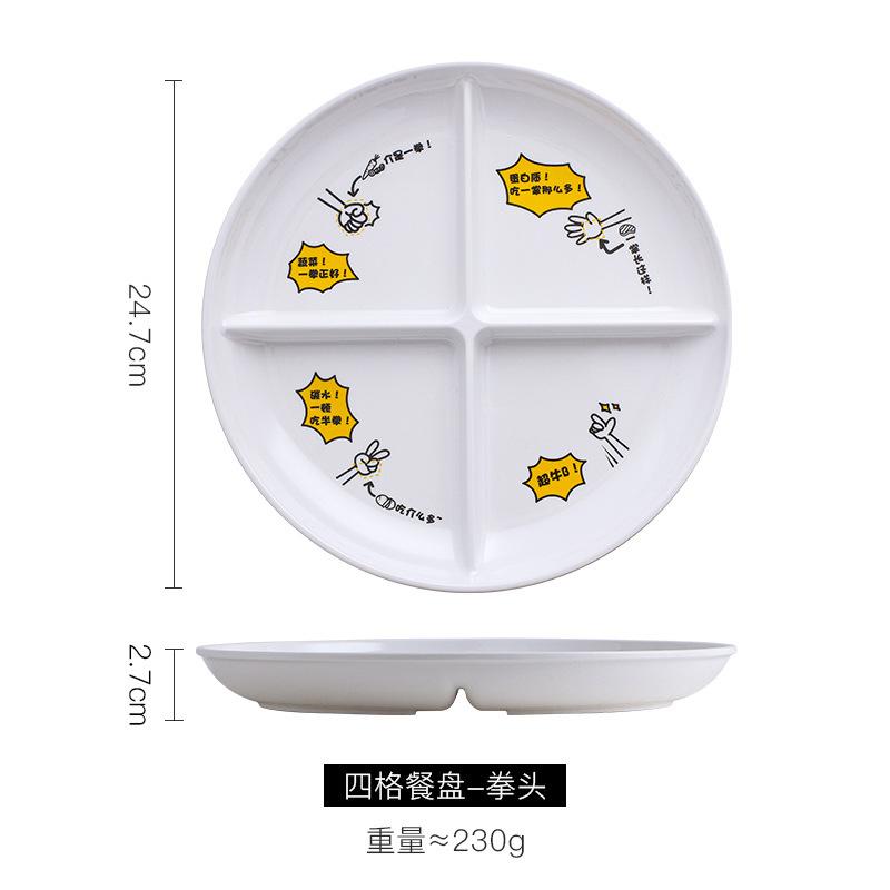 Commercial Divided Dining Plate Imitation Porcelain Melamine Tableware