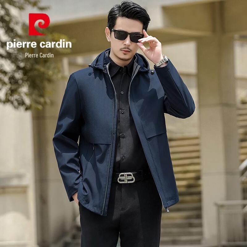 

Мужская куртка Pierre Cardin в стиле business casual со съемным капюшоном M