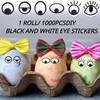 Self-Adhesive Art Eye Stickers for Crafts and DIY Projects 1000pcs Decorative Labels for Dolls, Toys, and School Art Supplies