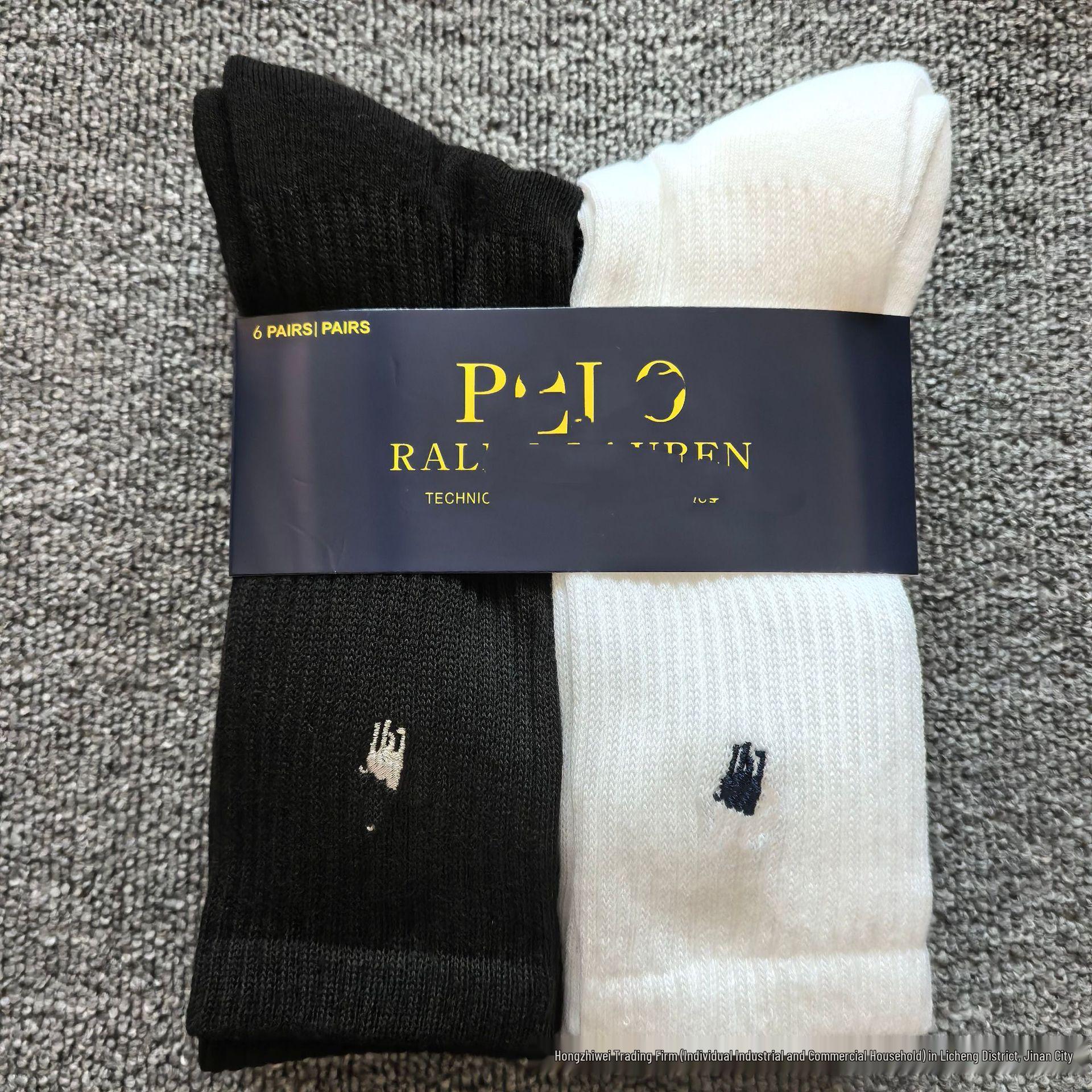 Paul Lav Herren bestickte Pony Handtuch Bottom Socken in Schwarz, Weiß und Grau - Klassischer Sportstil Weiße Grenzüberschreitende Socken One Size black