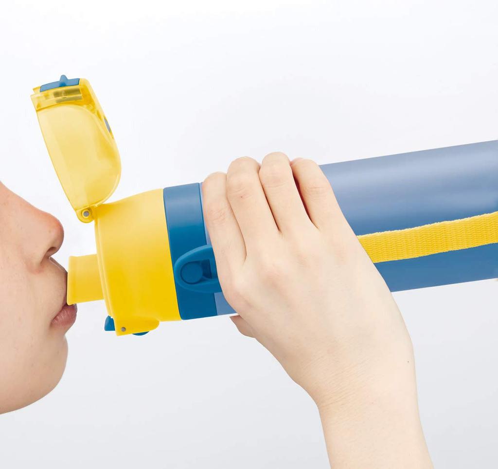 Skater Kids' 2-Way Stainless Steel Water Bottle with Cup, Minion Design, 430ml (SKDC4)