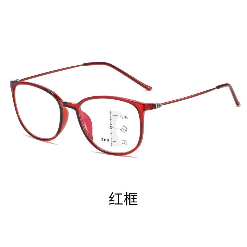 Progressive Multifocal Anti-Blue Reading Glasses Men'S And Women'S Reading Reading Glasses Far And Near Reading Glasses