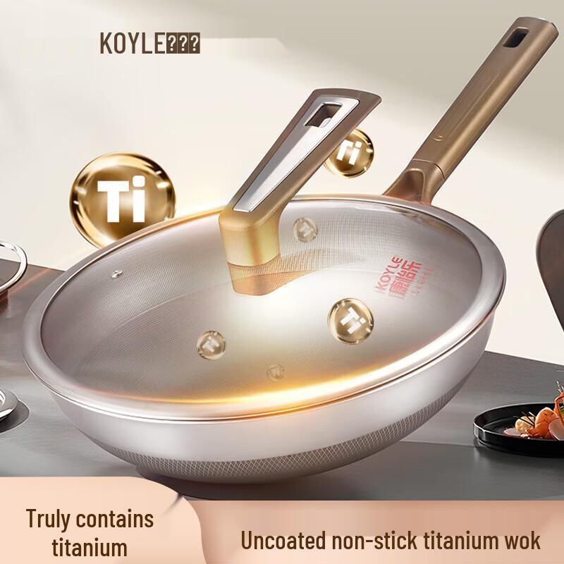Koyle Seven-Layer Titanium Shield Stainless Steel Wok