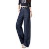 Autumn jeans retro wide-leg pants high waist loose and thin casual washed straight trousers versatile fashionable blue