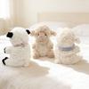 22cm Cute Sheep Plush Toys Room Decoration Items Super Cute Soft Sheep Doll Sleeping Companio Birthday Gift For Boys And Girls