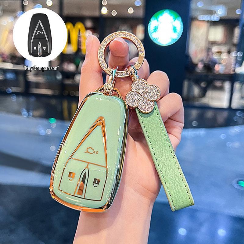 Changan CS75/CS35 & Ruicheng CC/Yidong Women's Key Shell Case