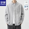 Men's Business Casual Long Sleeve Shirt