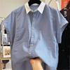 Women's Summer Fashion French Retro Stripe Lapel Shirt