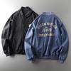 Cut-Off Label Winter Export Original Order Men's Jacket Baseball Uniform