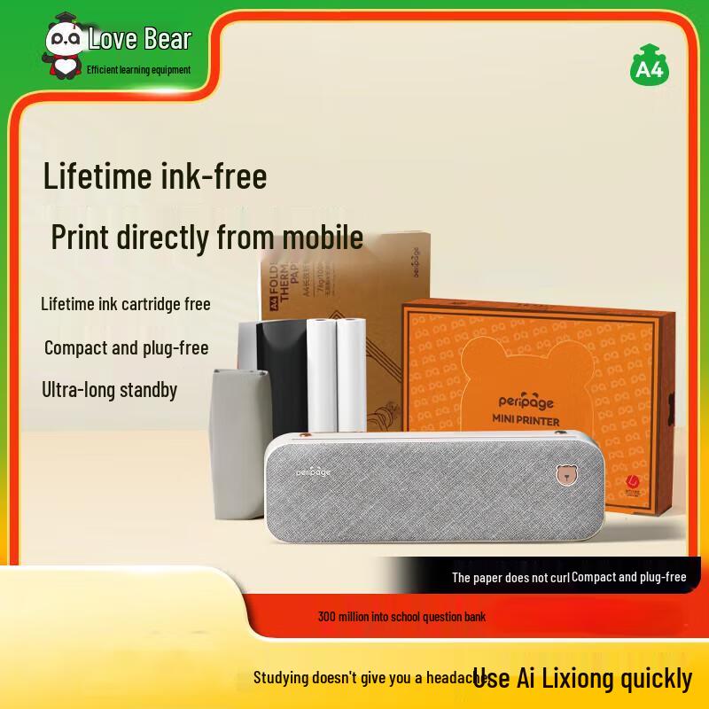 Ailixiong A4 Thermal Portable Printer