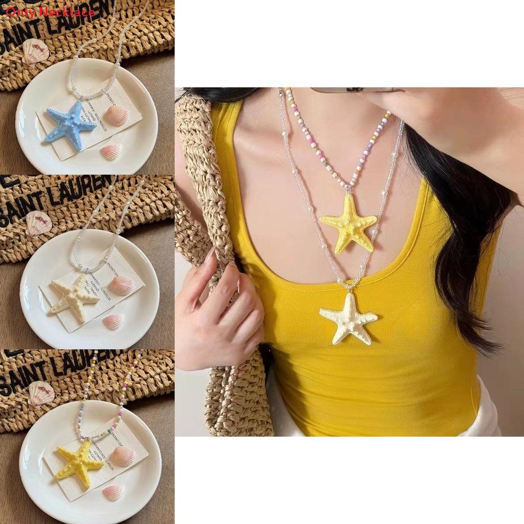 Sea Star Long Beaded Necklace With Alloy Pendant For Summer Beachwear Jewelry