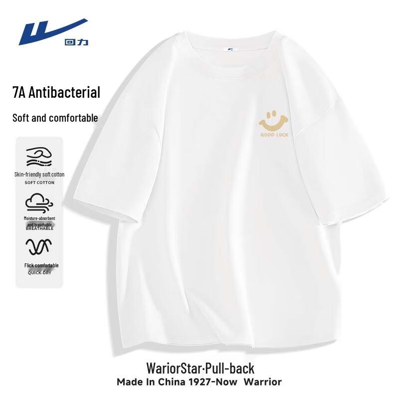 Warrior Men s Anti-bacterial Loose Fit Sports T-shirt M