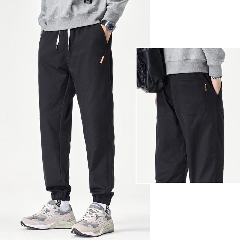 Baleno Herren S&K Serie Lässige Jogginghose