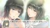 FLOWERS Sommer Edition PSVita -