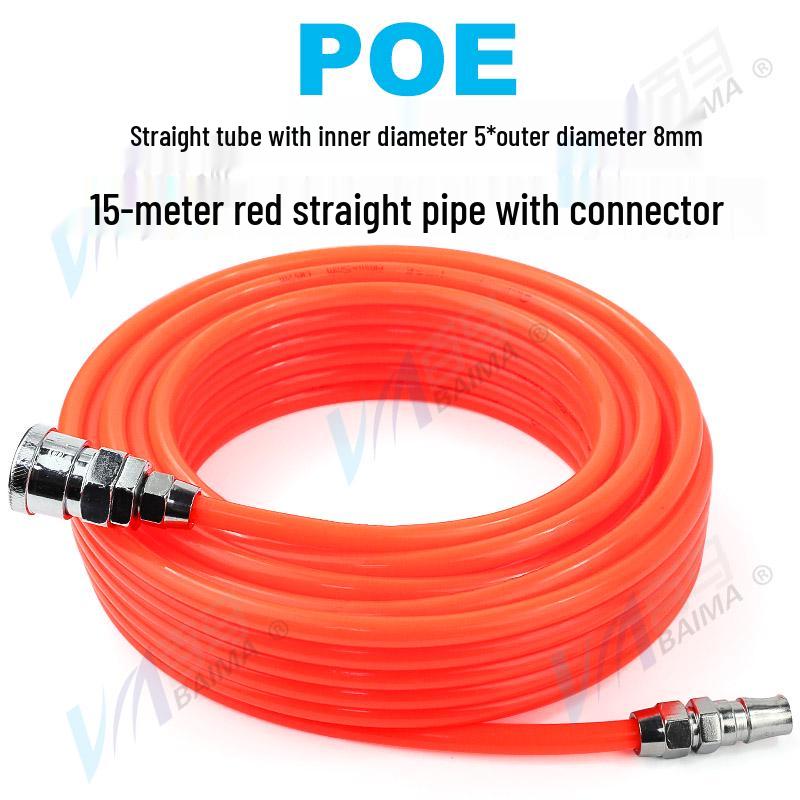 High-Pressure PU Air Hose with Quick Connect - 5*8/10*6.5/12*8, Pneumatic Air Compressor and Pump Compatible