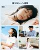 Parasom Wireless Sleep Bluetooth Neckband High Sound Music High Noise Remote 25 Hours Battery Compatible with iPads Android Ideal for Peaceful and