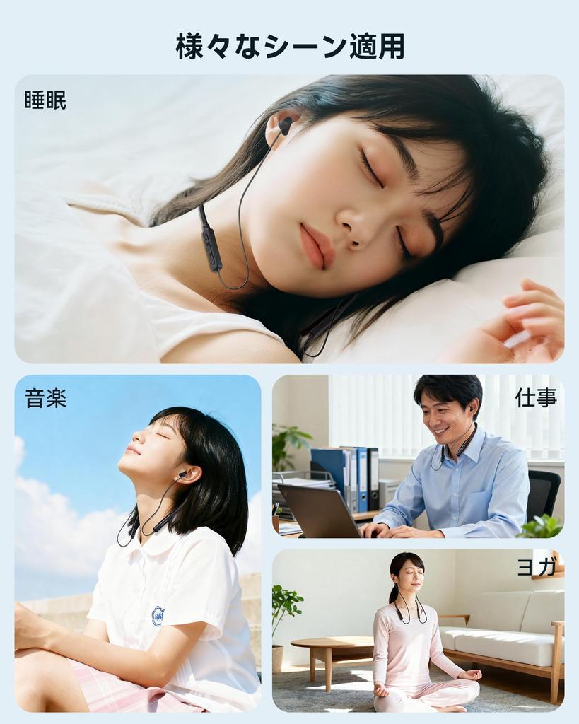Parasom Wireless Sleep Bluetooth Neckband High Sound Music High Noise Remote 25 Hours Battery Compatible with iPads Android Ideal for Peaceful and
