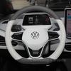 Funda de Cuero para Volante de Coche Para ID.3 GTX PRO Tour Pro S ID 5 2021-2026 Volante de Coche Accesorios VW ID 3