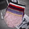 Lace Underpants Seamless Women Lace Panties Sexy Luxury Lifted Hip Buttocks Perky Women's Underwear