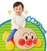 ride Let's together, Anpanman!