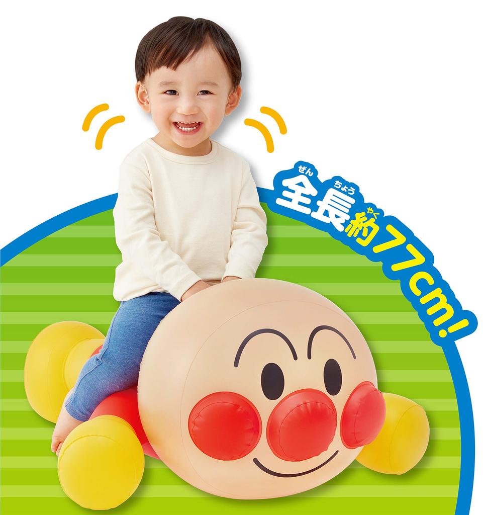 ride Let's together, Anpanman!