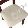Spandex Jacquard Chair Cushion Cover Dining Room Upholstered Cushion Solid Chair Seat Cover Without Backrest Furniture Protector
