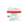 Boxbank Air-Bags, A4 Size, 100-Pack, Three-Layer, Air Cushioning Material, IF06-0100-a2