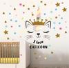 Golden Crown Unicorn Wall Sticker Modern Mural Home Decoration Art Rooms PVC for Kids Pattern Single-piece Package