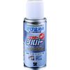 BAN-ZI Sabikiller Silver Mild Solvent Anti-Rust Coating Paint 100ml