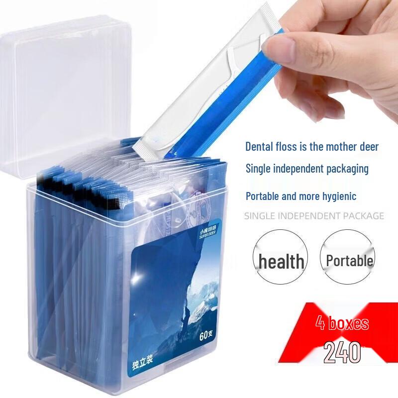 Zi Yi Individually Wrapped Dental Floss Picks