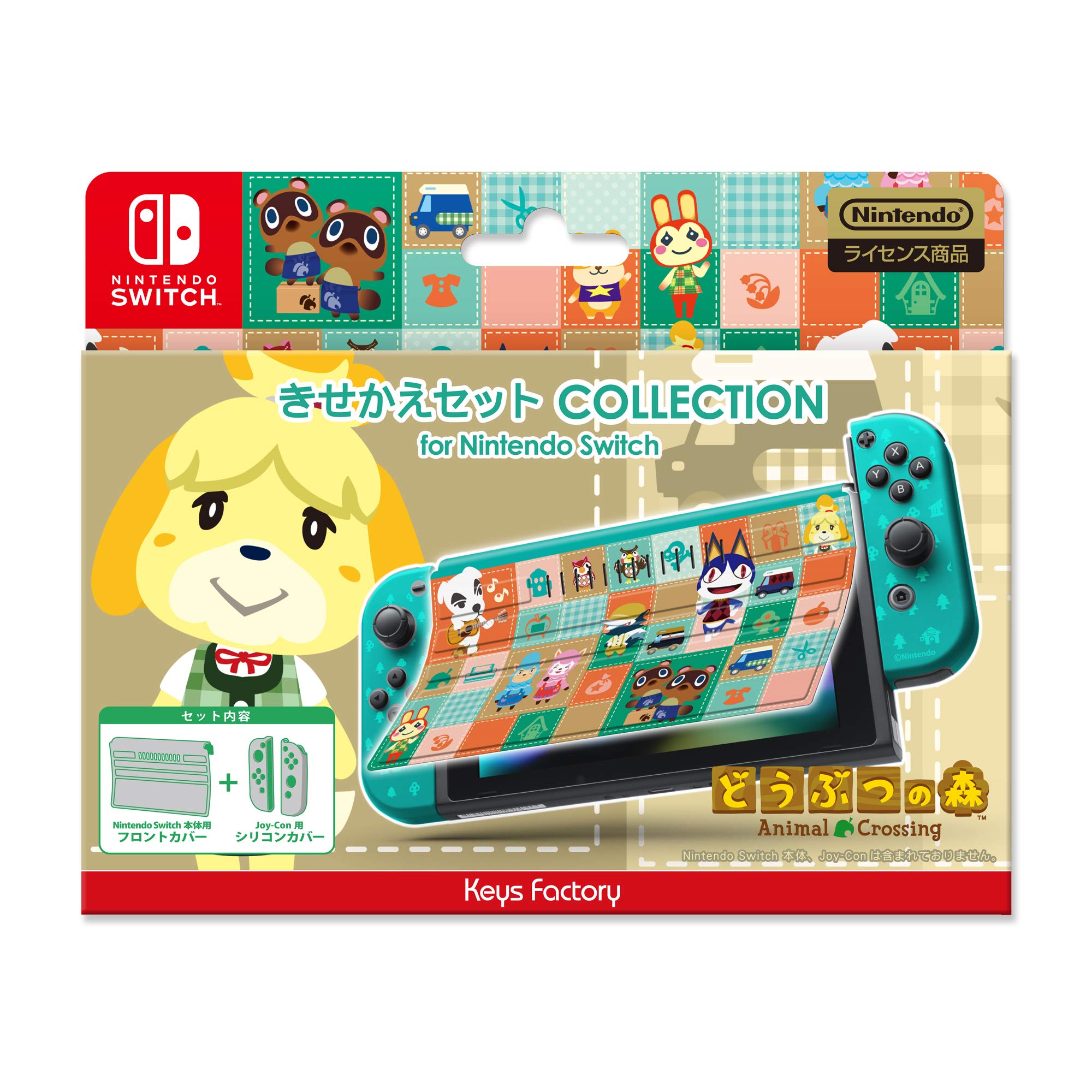 

Лицензированный набор COLLECTION для Nintendo Switch [Продукт Nintendo] Наряжаться (Скрещивание животных) Тип-A
