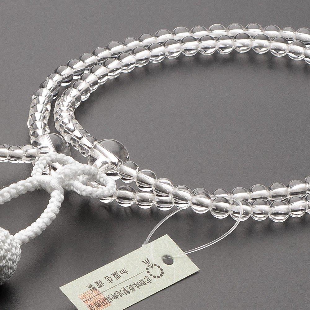 Buddhist altar shop Takita Shoten Prayer beads Jodo Shinshu authentic prayer beads Genuine crystal 8 inches Pure silk headed tassel Kyoto prayer real