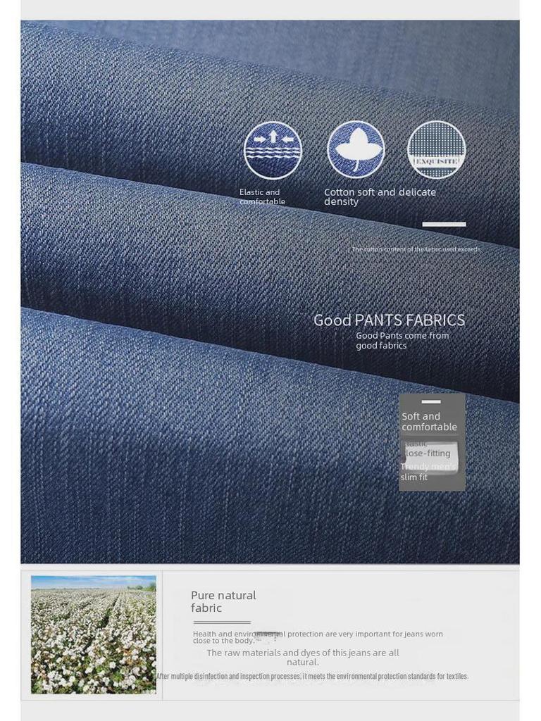 2023 Men's Slim Fit Straight Jeans: Printed, Dyed, Embroidered, and Comfortable Casual Pants