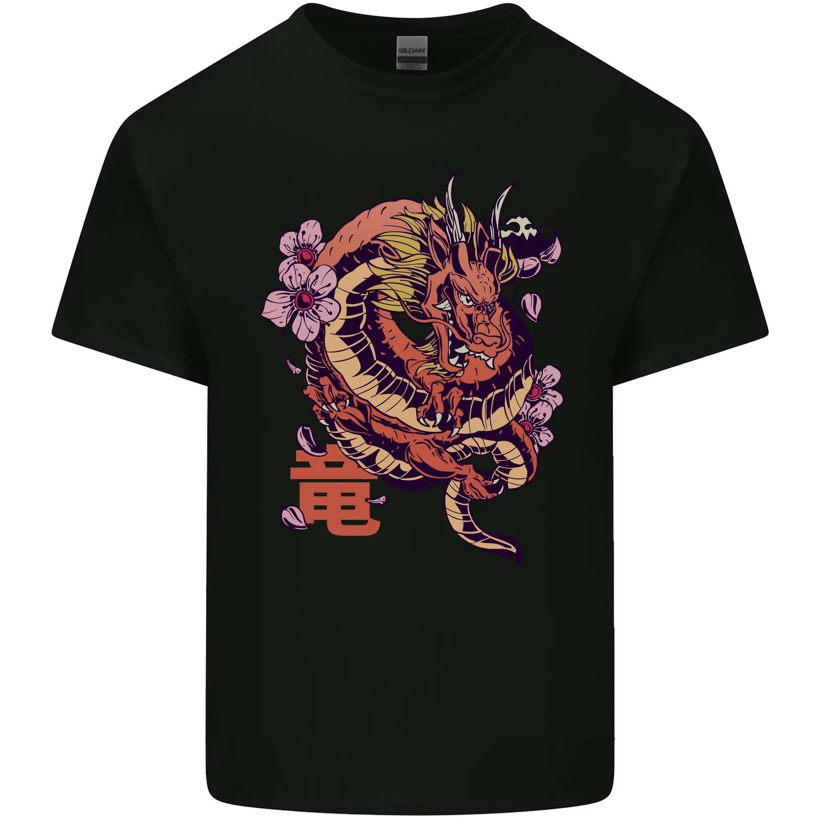 Japanese Fantasy Dragon Kids T-Shirt Childrens S